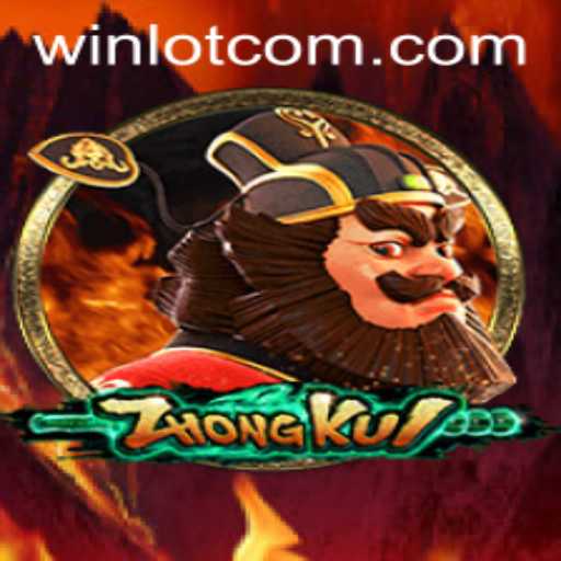 Exploring the Fascinating World of ZhongKui: The Game and Its Intriguing Dynamics